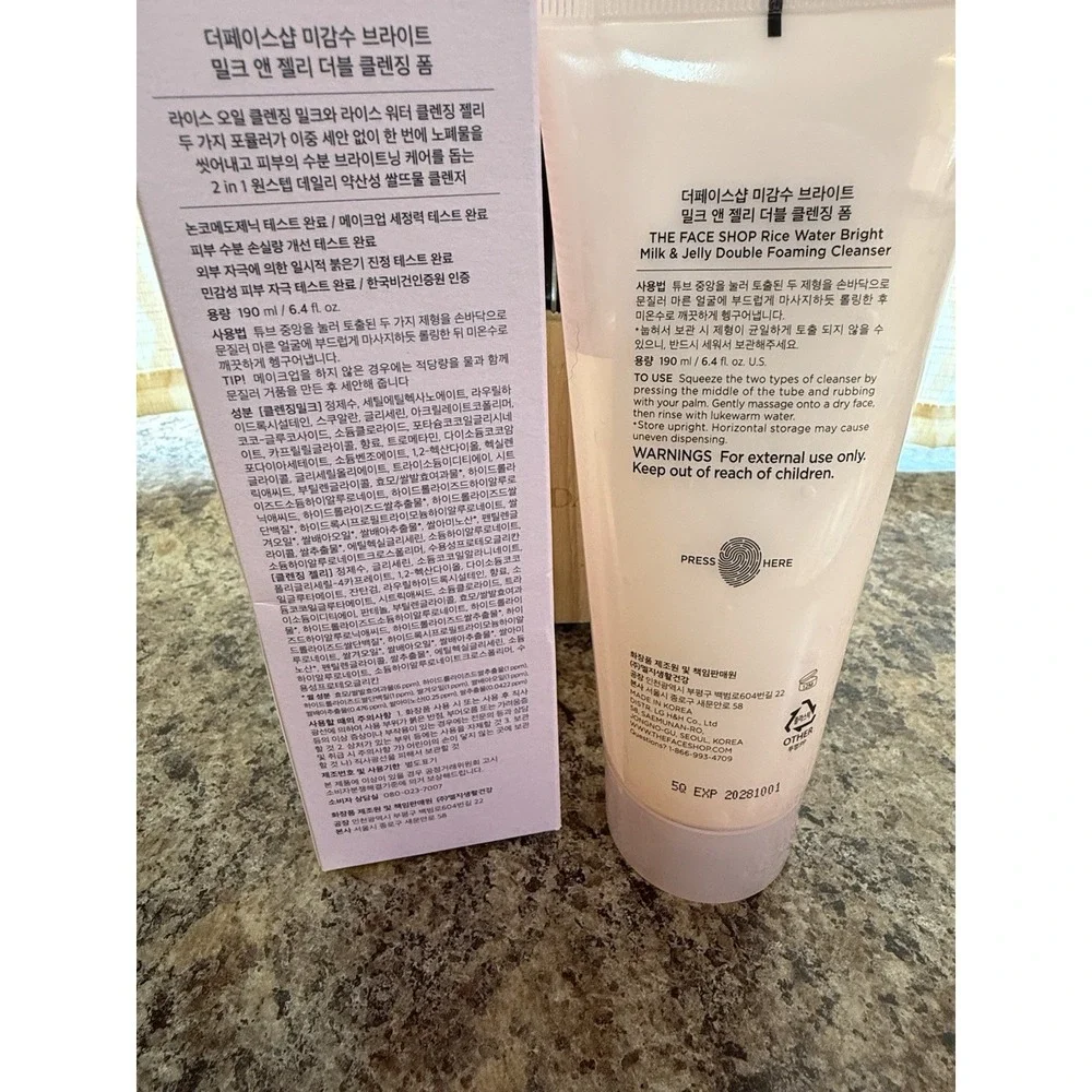 THE FACE SHOP Rice Water Bright Milk & Jelly Double Foaming Cleanser 190ml 6.4oz